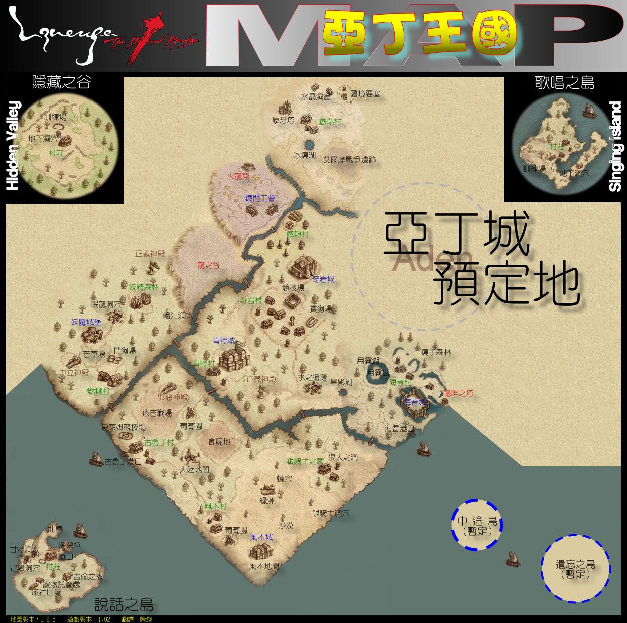 worldmap_tc.jpg