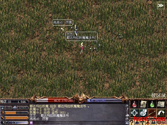 yaojing_15_01.jpg