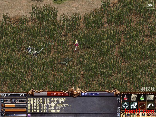 yaojing_15_02.jpg