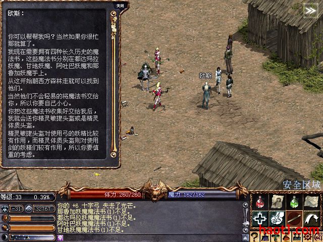 yaojing_15_07.jpg