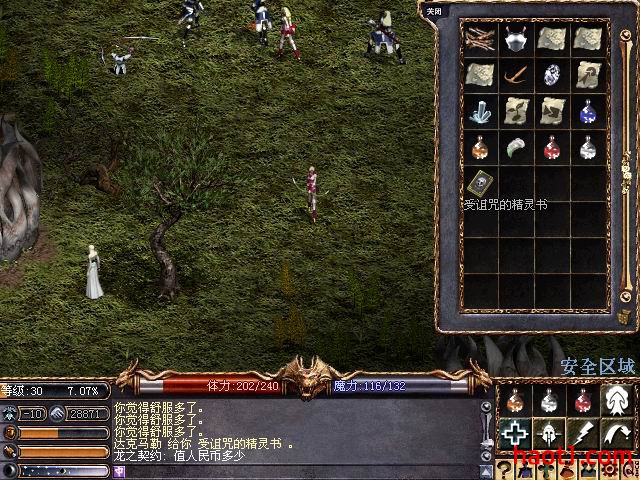yaojing_30_03.jpg