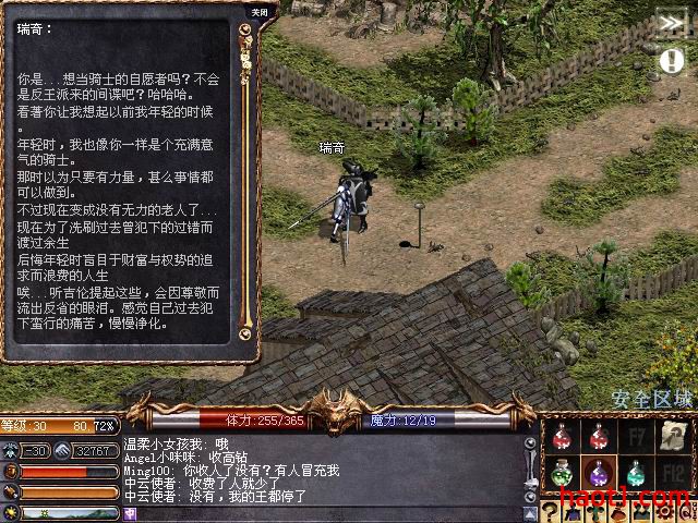 qishi_15_01.jpg