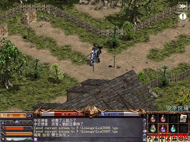 qishi_15_04.jpg