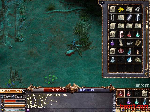 qishi_15_06.jpg